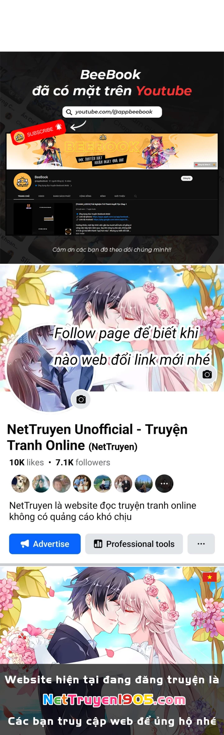 Vô Địch Bị Động Tạo Ra Tấn Sát Thương Chapter 122 - 107