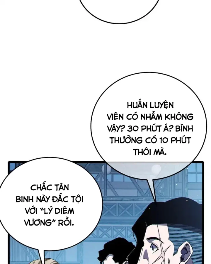 Vô Địch Bị Động Tạo Ra Tấn Sát Thương Chapter 123 - 6