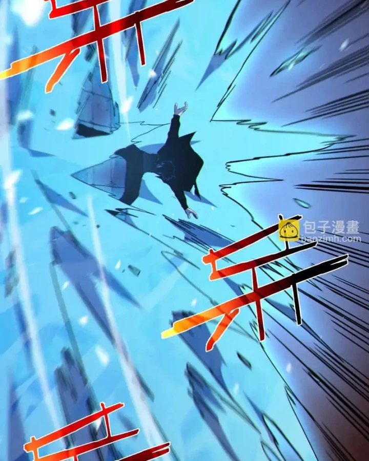 Vô Địch Bị Động Tạo Ra Tấn Sát Thương Chapter 123 - 28