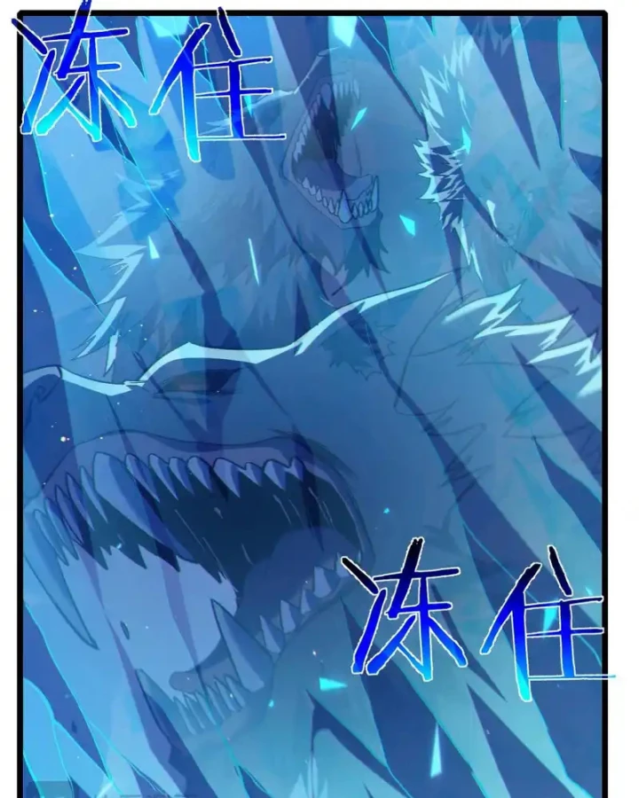 Vô Địch Bị Động Tạo Ra Tấn Sát Thương Chapter 123 - 30