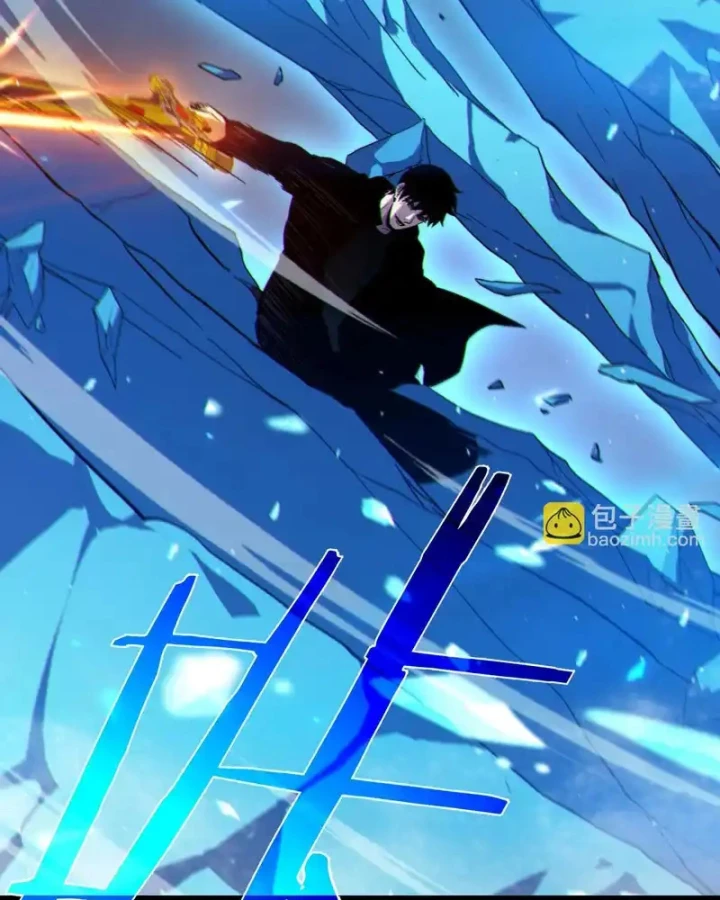 Vô Địch Bị Động Tạo Ra Tấn Sát Thương Chapter 123 - 35