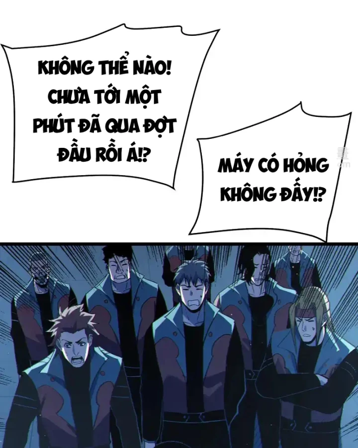 Vô Địch Bị Động Tạo Ra Tấn Sát Thương Chapter 123 - 39