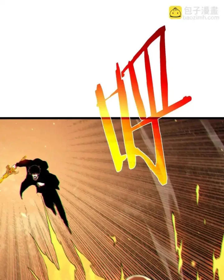 Vô Địch Bị Động Tạo Ra Tấn Sát Thương Chapter 123 - 52