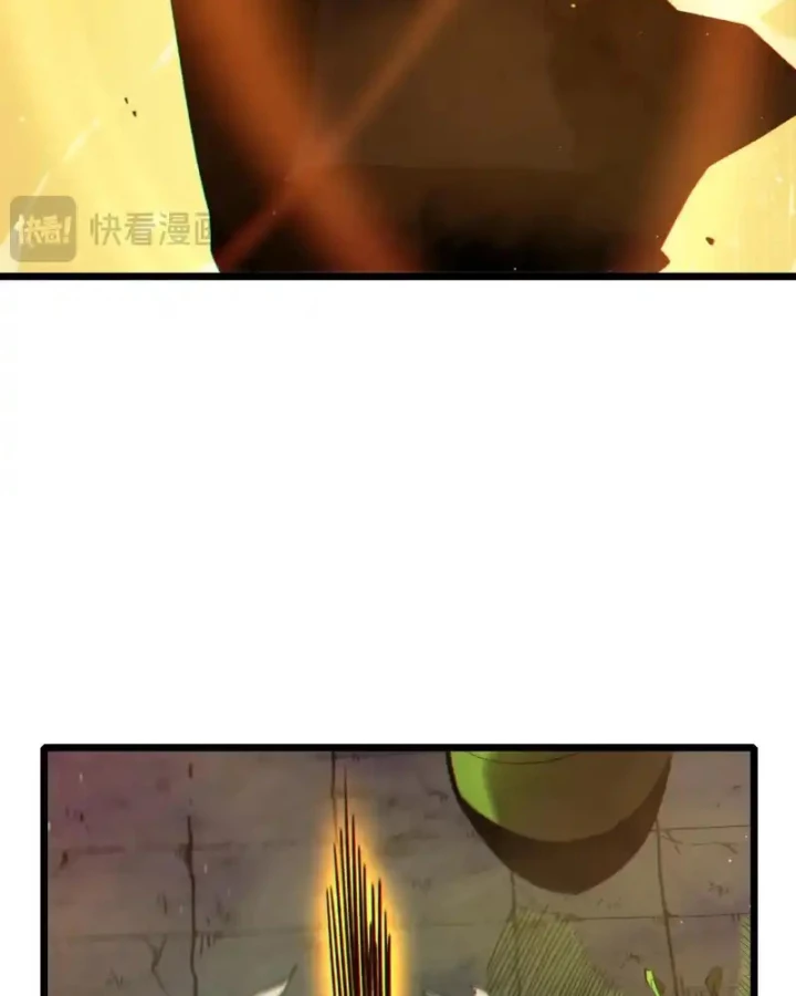 Vô Địch Bị Động Tạo Ra Tấn Sát Thương Chapter 123 - 66