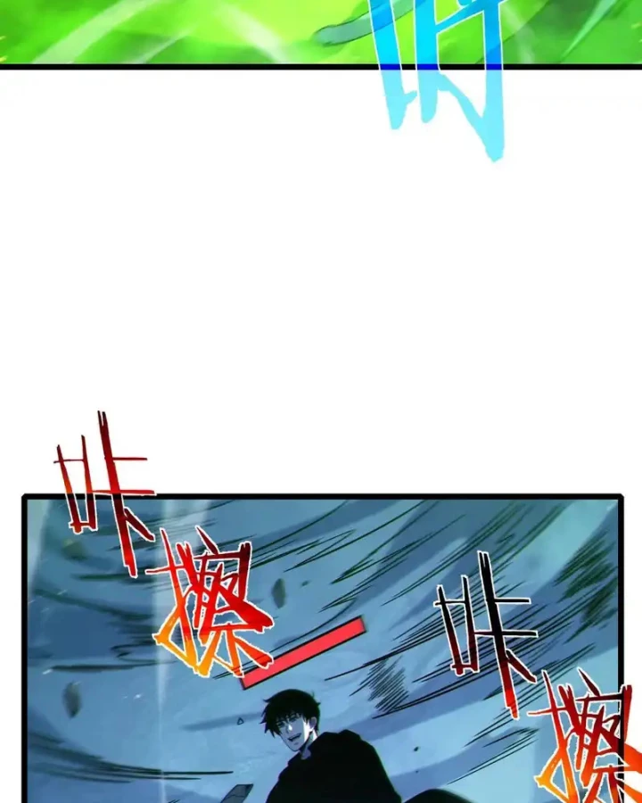 Vô Địch Bị Động Tạo Ra Tấn Sát Thương Chapter 123 - 81