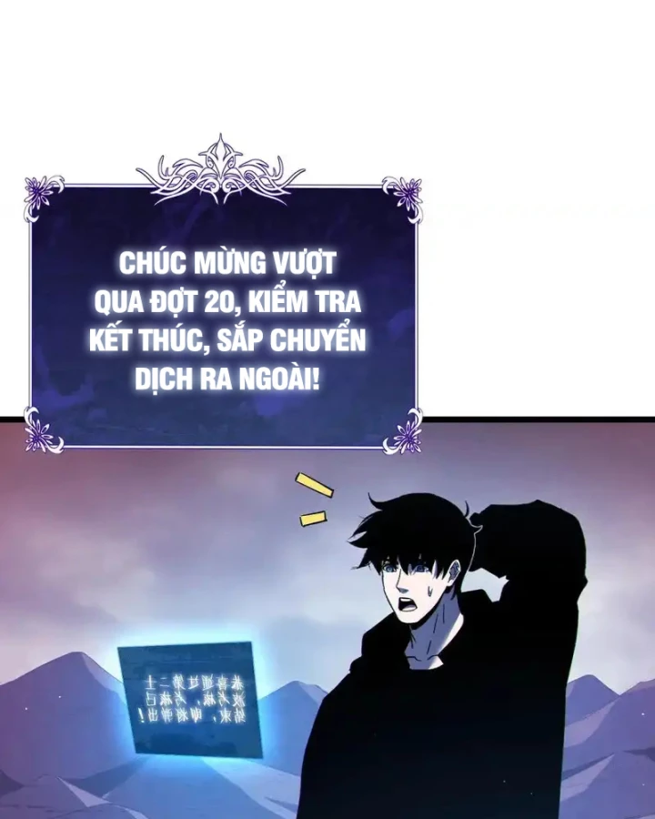 Vô Địch Bị Động Tạo Ra Tấn Sát Thương Chapter 123 - 89