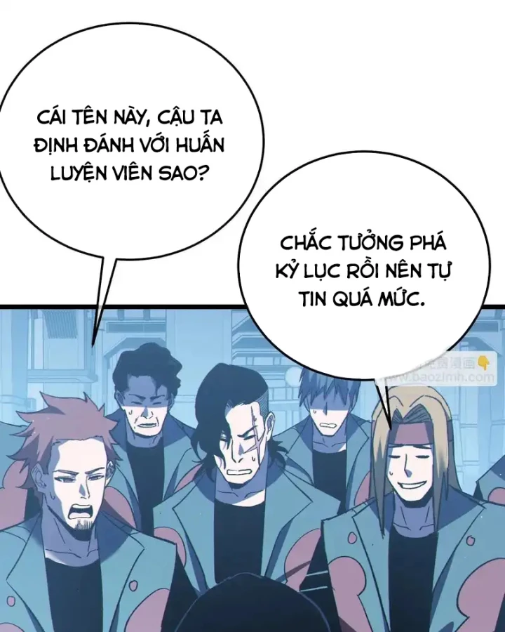 Vô Địch Bị Động Tạo Ra Tấn Sát Thương Chapter 123 - 106