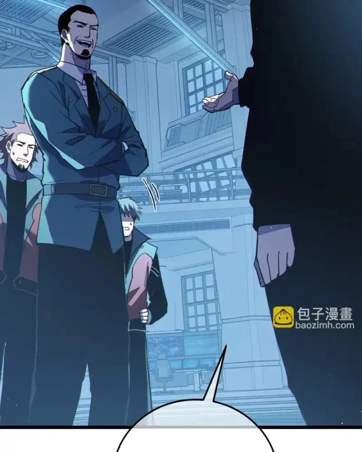 Vô Địch Bị Động Tạo Ra Tấn Sát Thương Chapter 123 - 109