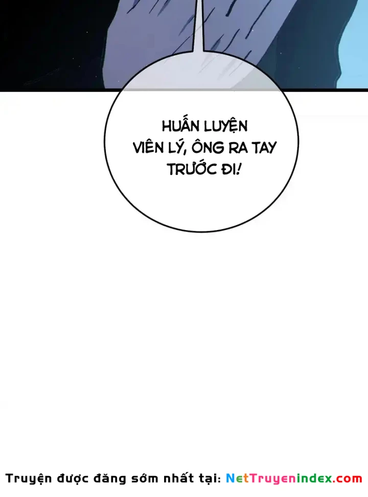 Vô Địch Bị Động Tạo Ra Tấn Sát Thương Chapter 123 - 120