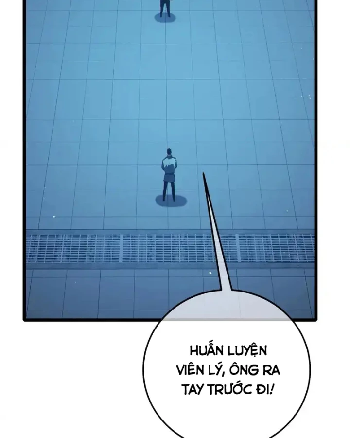 Vô Địch Bị Động Tạo Ra Tấn Sát Thương Chapter 124 - 3