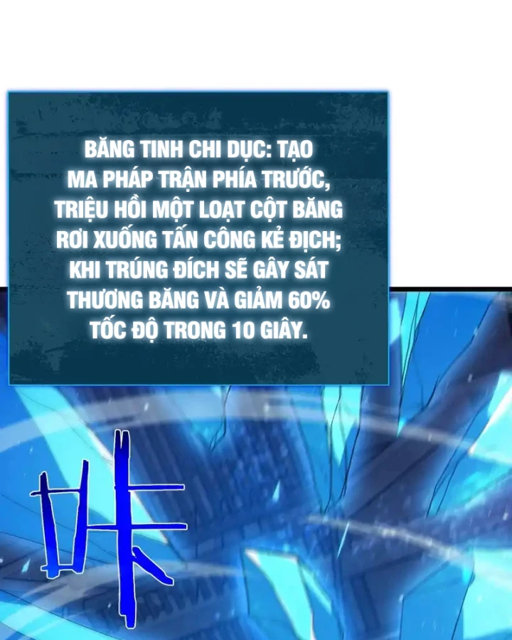 Vô Địch Bị Động Tạo Ra Tấn Sát Thương Chapter 124 - 8