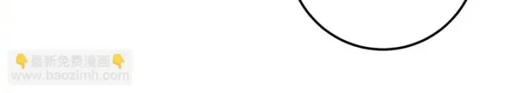 Vô Địch Bị Động Tạo Ra Tấn Sát Thương Chapter 124 - 31