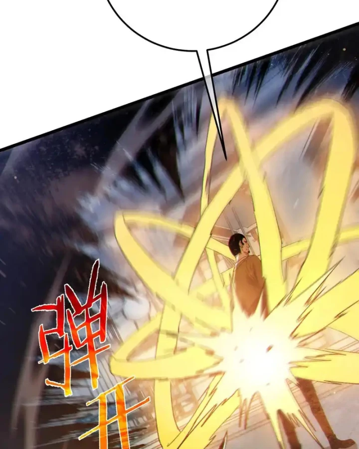 Vô Địch Bị Động Tạo Ra Tấn Sát Thương Chapter 124 - 34