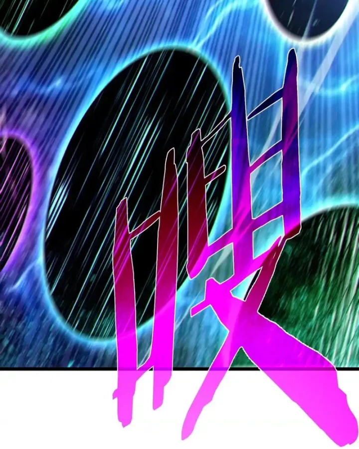 Vô Địch Bị Động Tạo Ra Tấn Sát Thương Chapter 124 - 46