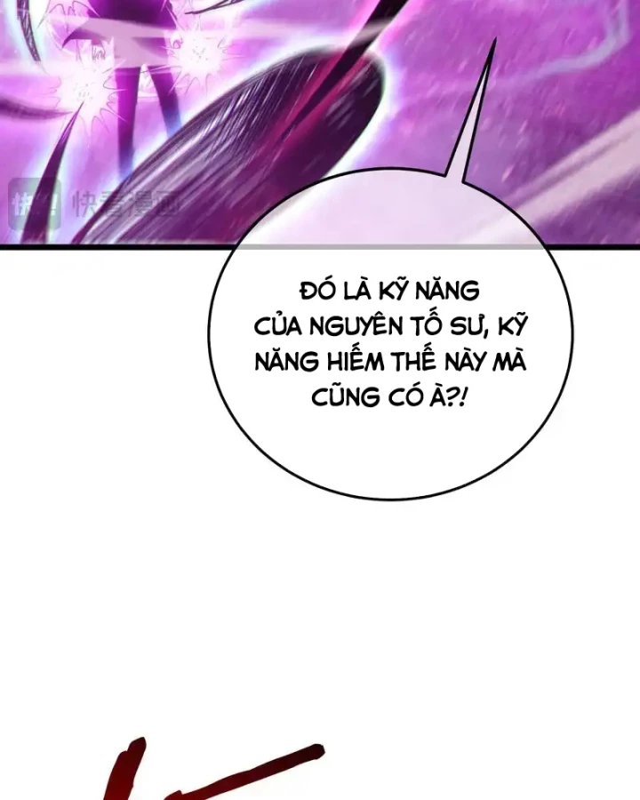 Vô Địch Bị Động Tạo Ra Tấn Sát Thương Chapter 124 - 51