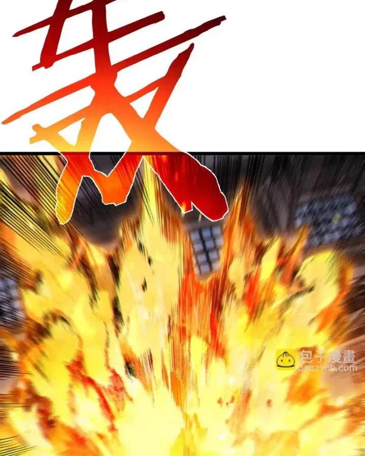 Vô Địch Bị Động Tạo Ra Tấn Sát Thương Chapter 124 - 52