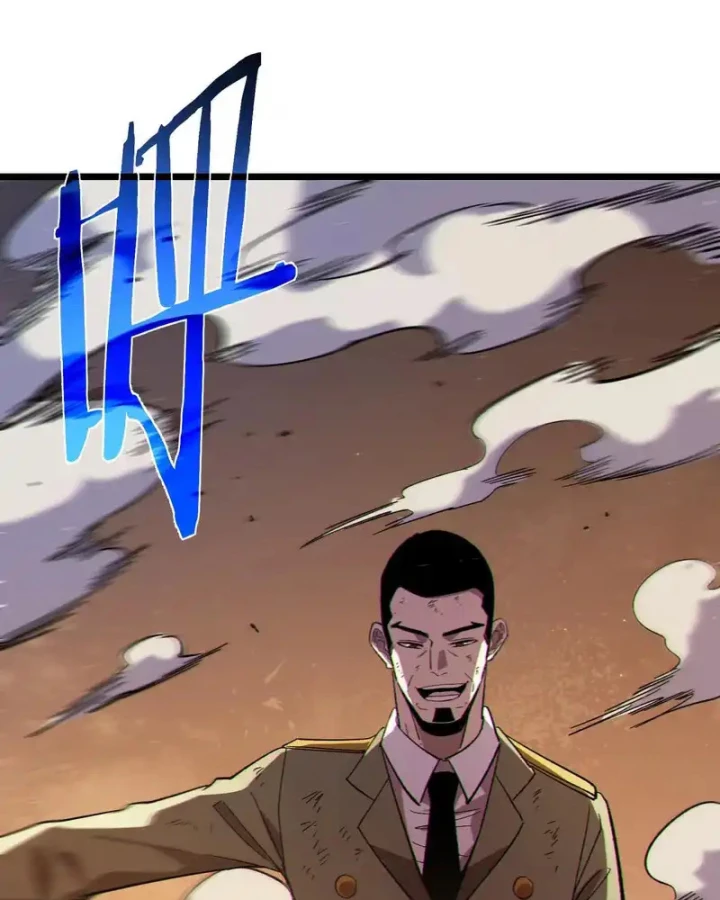 Vô Địch Bị Động Tạo Ra Tấn Sát Thương Chapter 124 - 57