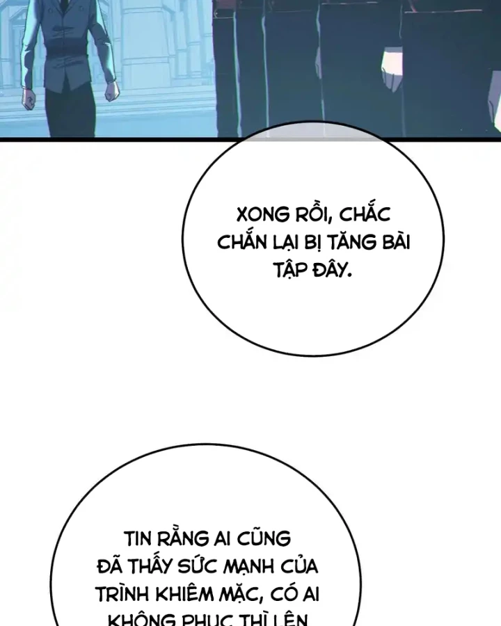 Vô Địch Bị Động Tạo Ra Tấn Sát Thương Chapter 124 - 65