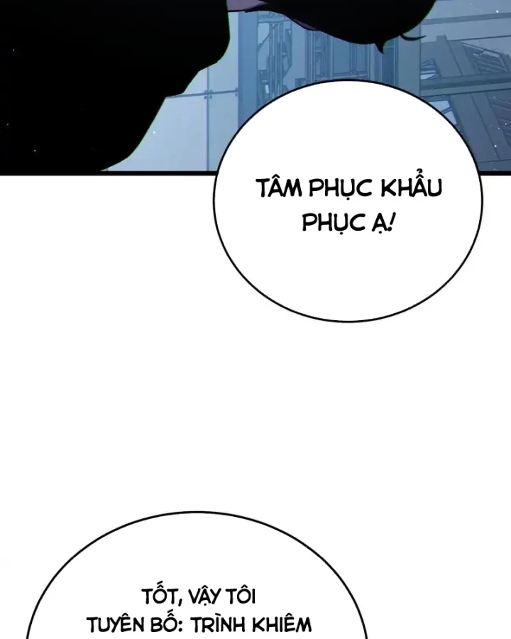 Vô Địch Bị Động Tạo Ra Tấn Sát Thương Chapter 124 - 68