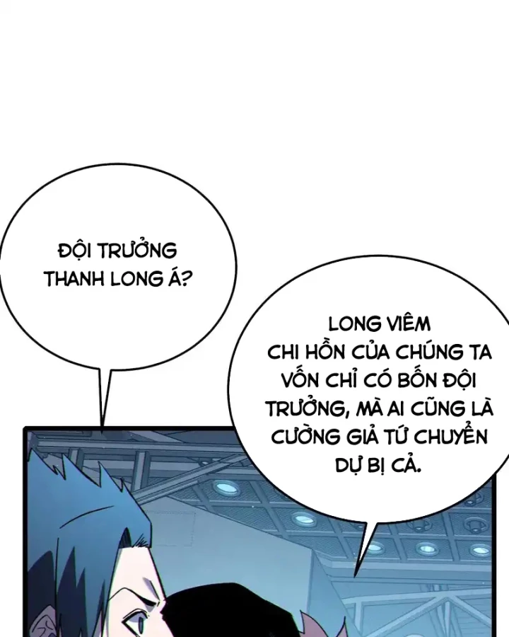 Vô Địch Bị Động Tạo Ra Tấn Sát Thương Chapter 124 - 71