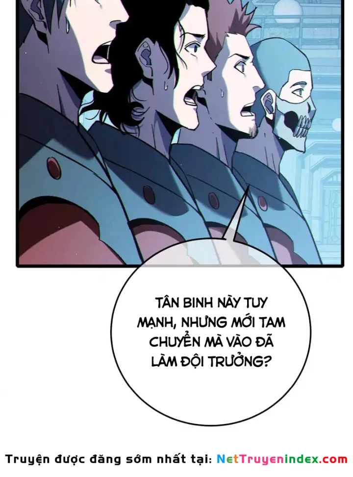 Vô Địch Bị Động Tạo Ra Tấn Sát Thương Chapter 124 - 72