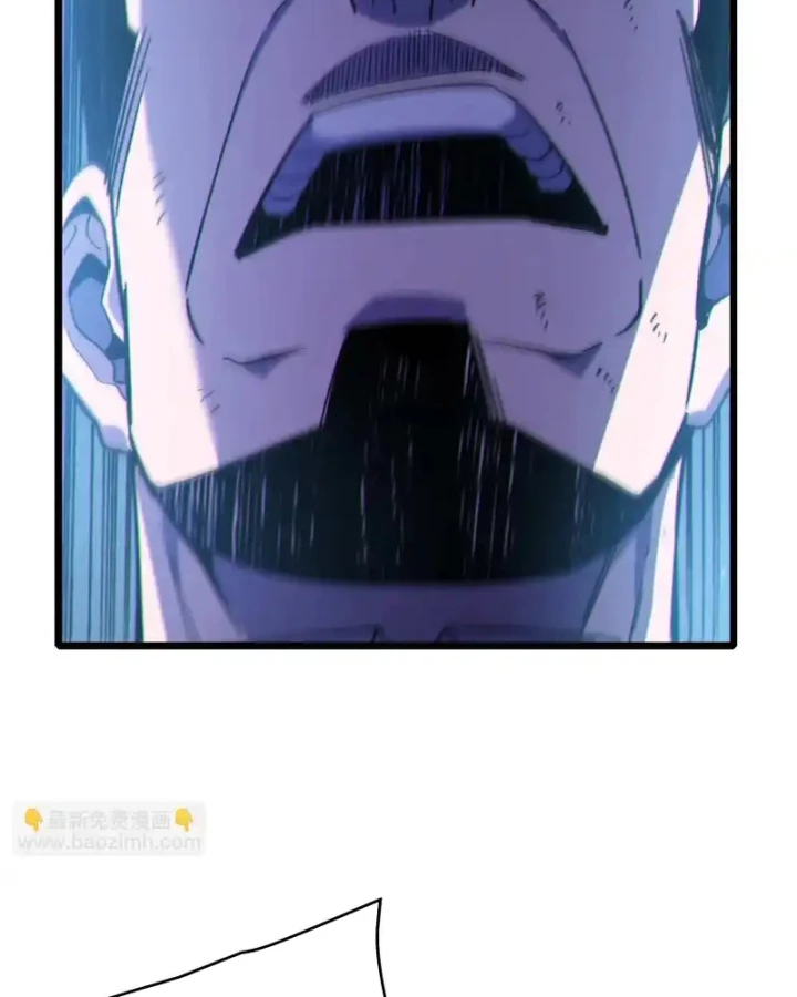 Vô Địch Bị Động Tạo Ra Tấn Sát Thương Chapter 124 - 76