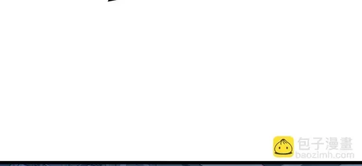 Vô Địch Bị Động Tạo Ra Tấn Sát Thương Chapter 124 - 79