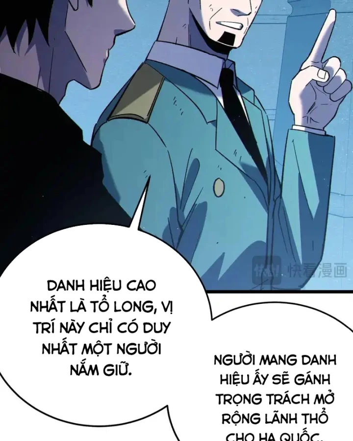 Vô Địch Bị Động Tạo Ra Tấn Sát Thương Chapter 124 - 87