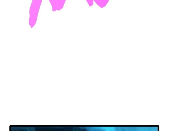 Vô Địch Bị Động Tạo Ra Tấn Sát Thương Chapter 125 - 12