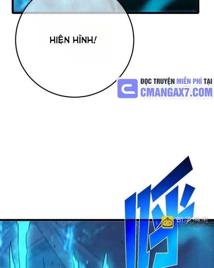 Vô Địch Bị Động Tạo Ra Tấn Sát Thương Chapter 125 - 14