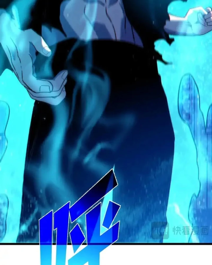 Vô Địch Bị Động Tạo Ra Tấn Sát Thương Chapter 125 - 16