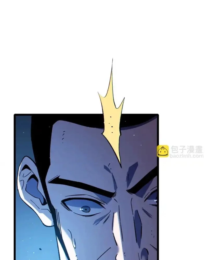 Vô Địch Bị Động Tạo Ra Tấn Sát Thương Chapter 125 - 18