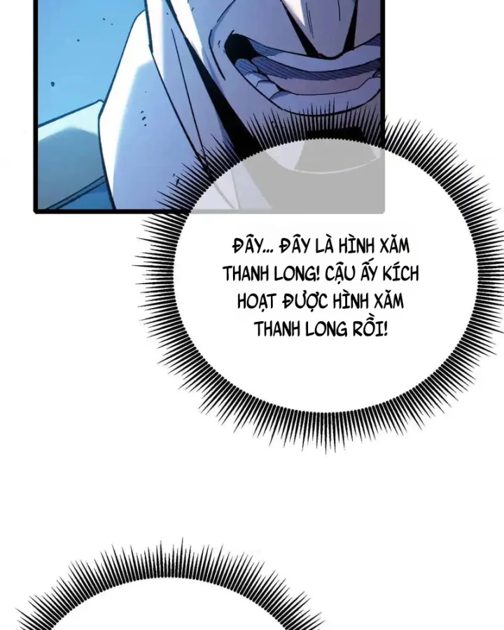 Vô Địch Bị Động Tạo Ra Tấn Sát Thương Chapter 125 - 19