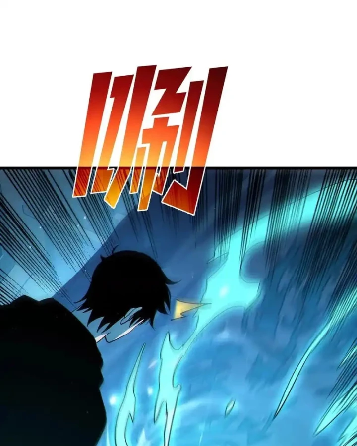 Vô Địch Bị Động Tạo Ra Tấn Sát Thương Chapter 125 - 32