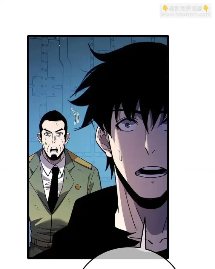 Vô Địch Bị Động Tạo Ra Tấn Sát Thương Chapter 125 - 41