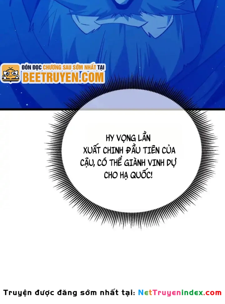 Vô Địch Bị Động Tạo Ra Tấn Sát Thương Chapter 125 - 84