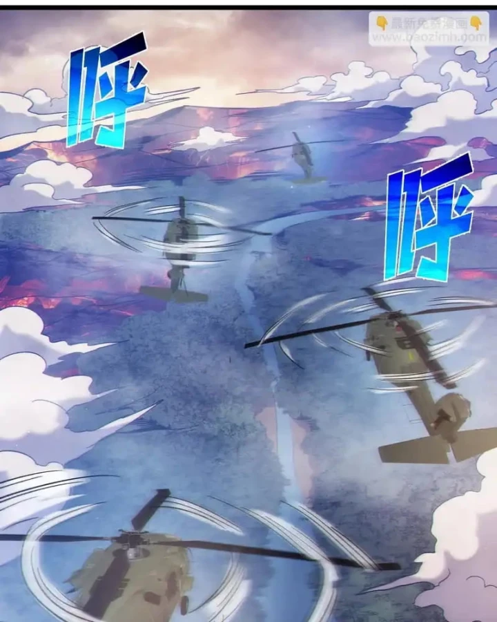 Vô Địch Bị Động Tạo Ra Tấn Sát Thương Chapter 125 - 88