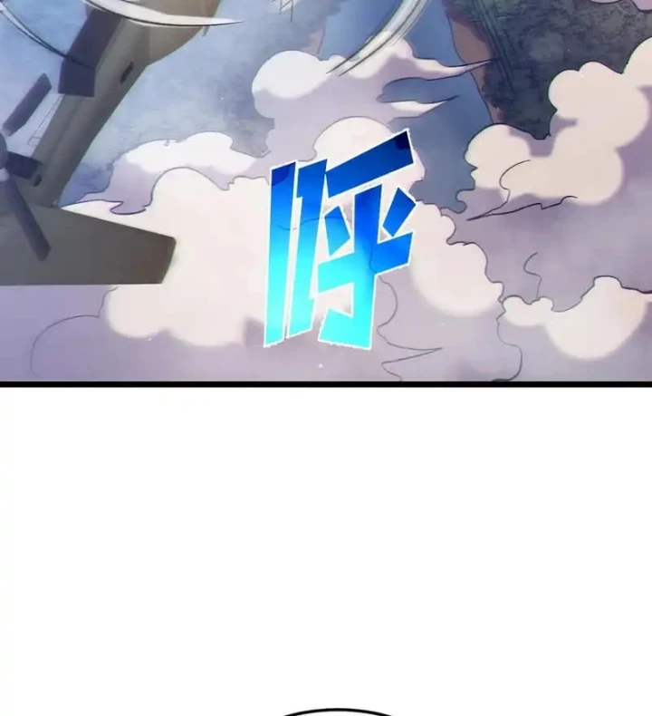 Vô Địch Bị Động Tạo Ra Tấn Sát Thương Chapter 125 - 89