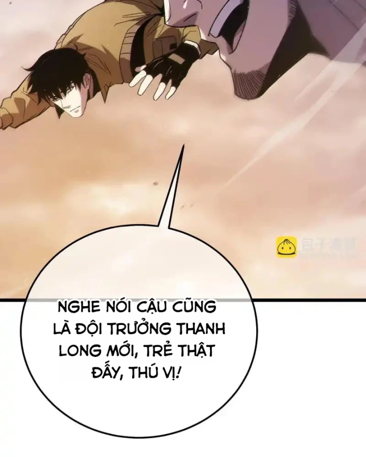 Vô Địch Bị Động Tạo Ra Tấn Sát Thương Chapter 125 - 105