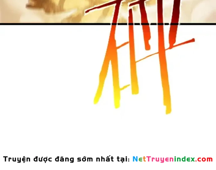 Vô Địch Bị Động Tạo Ra Tấn Sát Thương Chapter 125 - 116