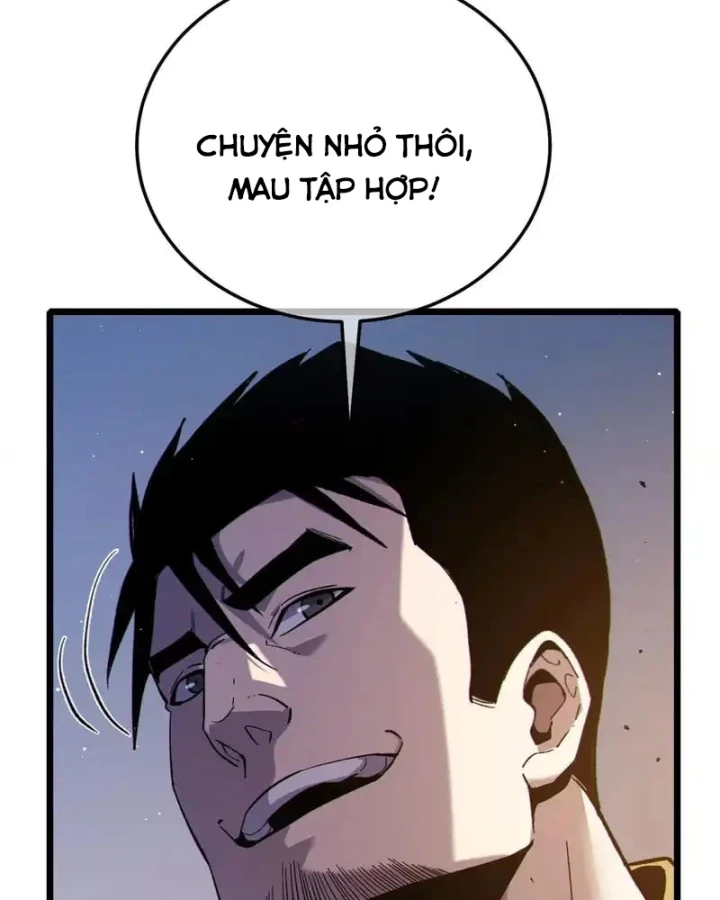 Vô Địch Bị Động Tạo Ra Tấn Sát Thương Chapter 125 - 119