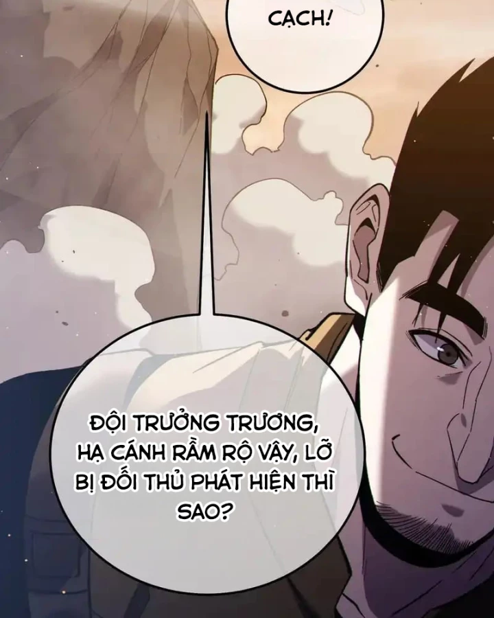 Vô Địch Bị Động Tạo Ra Tấn Sát Thương Chapter 125 - 123