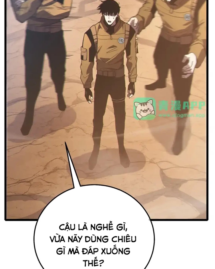 Vô Địch Bị Động Tạo Ra Tấn Sát Thương Chapter 126 - 3