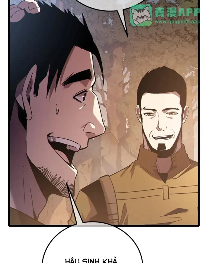 Vô Địch Bị Động Tạo Ra Tấn Sát Thương Chapter 126 - 10