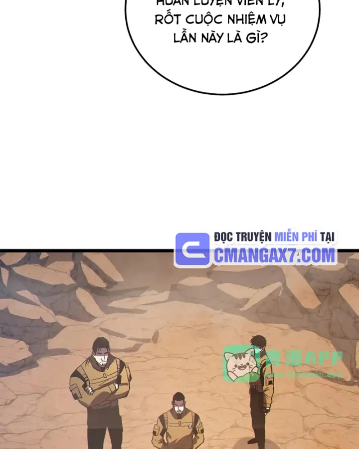 Vô Địch Bị Động Tạo Ra Tấn Sát Thương Chapter 126 - 13