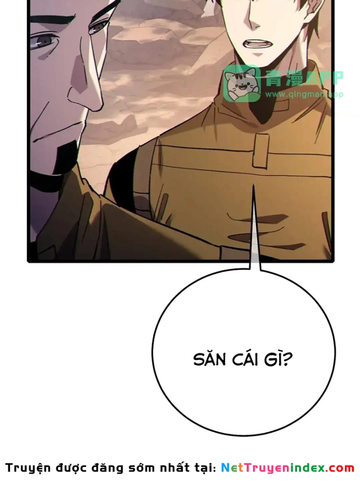 Vô Địch Bị Động Tạo Ra Tấn Sát Thương Chapter 126 - 17