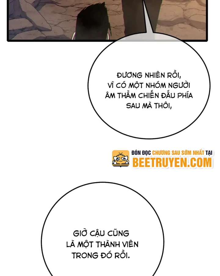 Vô Địch Bị Động Tạo Ra Tấn Sát Thương Chapter 126 - 22