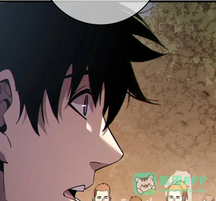 Vô Địch Bị Động Tạo Ra Tấn Sát Thương Chapter 126 - 23