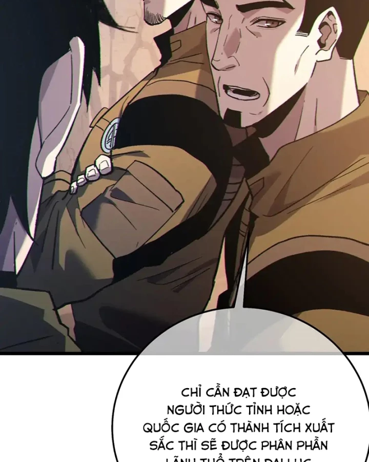 Vô Địch Bị Động Tạo Ra Tấn Sát Thương Chapter 126 - 26