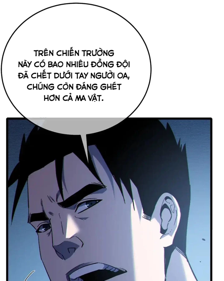 Vô Địch Bị Động Tạo Ra Tấn Sát Thương Chapter 126 - 32